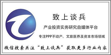 科创板助力私募股权投资基金与股权投资管理的新格局